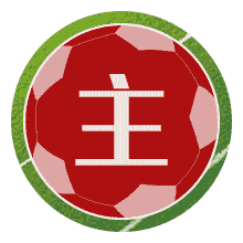 格拉德斯维尔女足U23